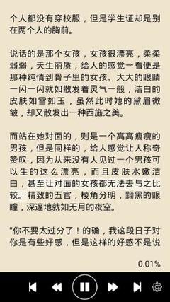 乐动体育app官网下载